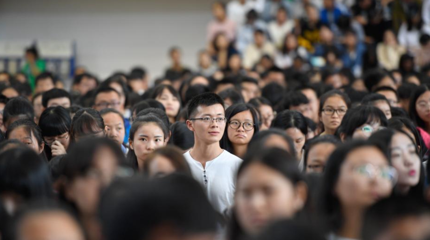 三部門(mén)：調(diào)整高等教育階段和高中階段...